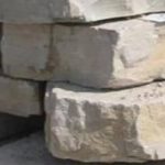 Eden outcropping